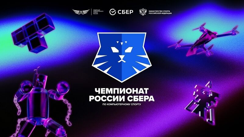 Team Alpha Team Alpha Logo